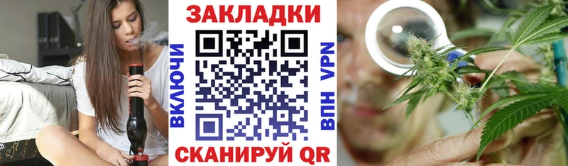 Alpha-PVP Исилькуль