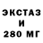 КЕТАМИН VHQ Doshig Meow