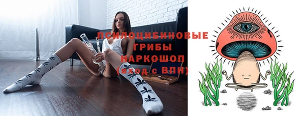 прущий лед Зеленокумск