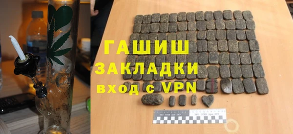 прущий лед Зеленокумск