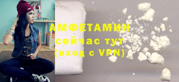 стаф Зеленодольск