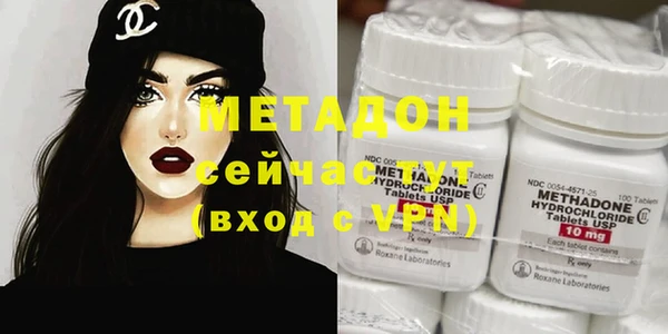 стаф Зеленодольск