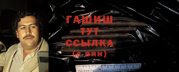 прущий лед Зеленокумск