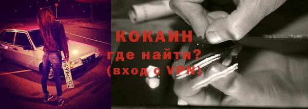 стаф Зеленодольск