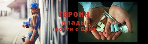 стаф Зеленодольск