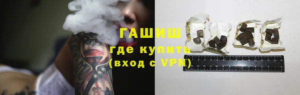 стаф Зеленодольск