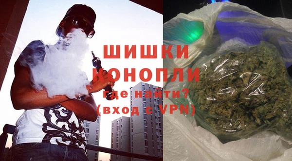 прущий лед Зеленокумск