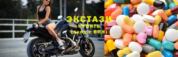 прущий лед Зеленокумск