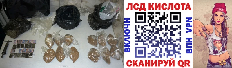 Купить где  Исилькуль  Лсд 25 экстази ecstasy 